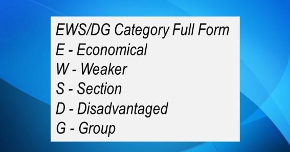 EWS/DG Category Full Form